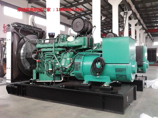 电气与能源设备 发电机及发电机组 柴油发电机组 杭州敞开式柴油发电